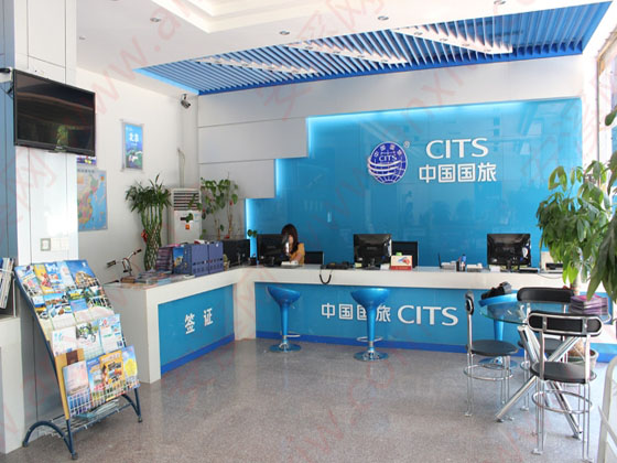 國旅(泉州)國際旅行社：專業服務，開啟精彩旅程